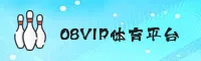 【官方】08vip体育App - 2025新版登录入口