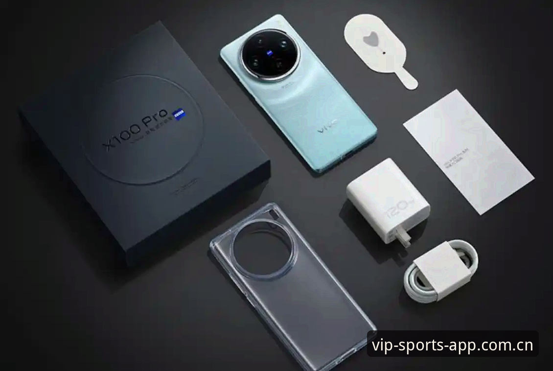 vip体育安卓安装包 08VIP体育平台App安装实用技巧,快速上手新版安卓安装包指南